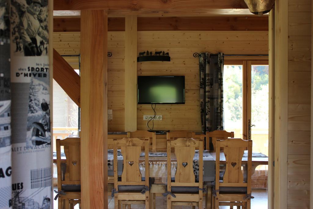 Le Chalet D'Ulysse Arâches Værelse billede